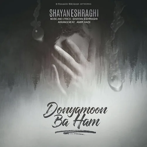 Track 26021 - Shayan Eshraghi